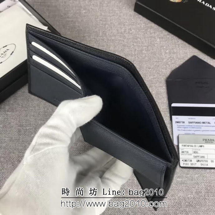 PRADA普拉達 官網同步 經典款 男士短款錢夾 2M0738 DD1553